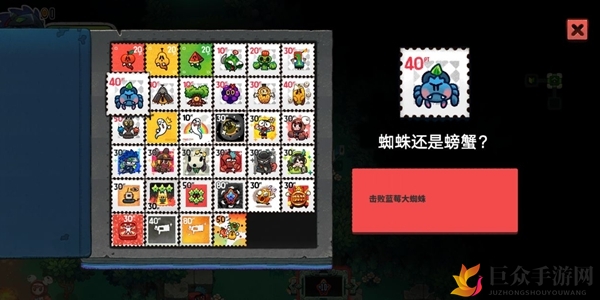 《恶果之地》手游：新手入门，武器选择指南推荐