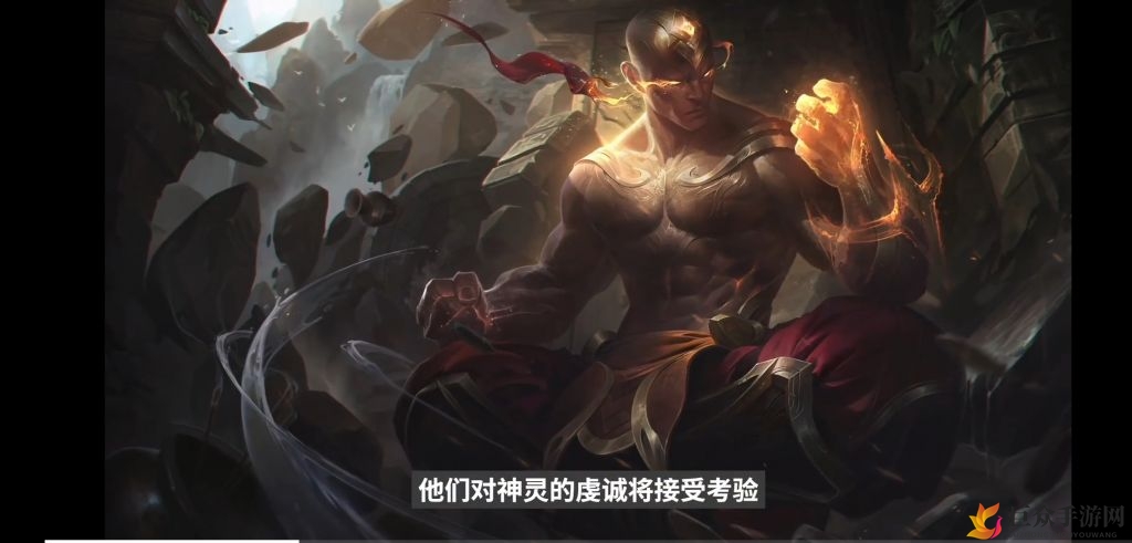 云顶之弈S4新元素揭晓：背景与皮肤一览