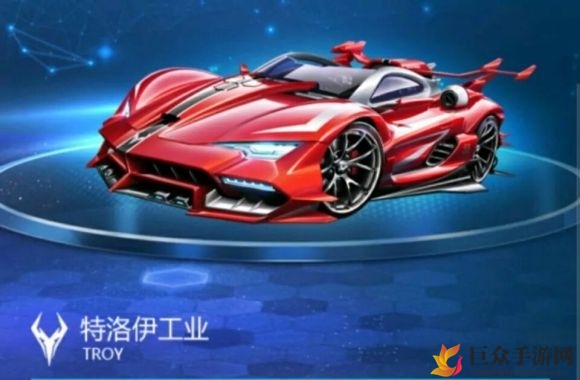 QQ飞车手游赤魂幽灵什么时候出 赤魂幽灵上线时间一览