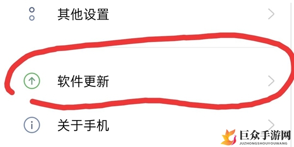 《光遇》OPPO设备闪退应对策略全解析