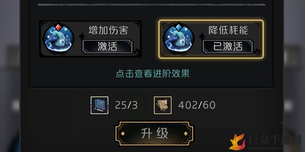才不是童话隐藏技能效果介绍 隐藏技能有什么效果