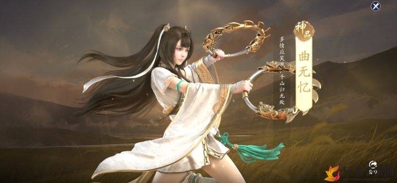 天涯明月刀三绝仙子在何处 三绝具体位置详细分享一览