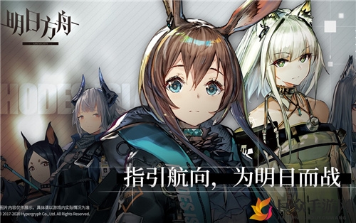 明日方舟sv-3突袭打法攻略 sv-3突袭怎么打