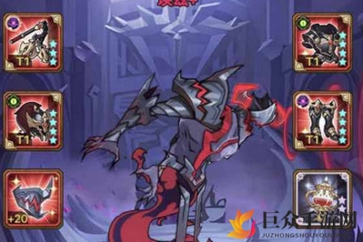 剑与远征恐魔值得换吗 剑与远征平民培养恐魔建议