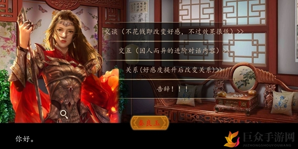 大老爷手游炼药攻略，深度解析炼药技巧
