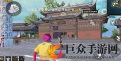 《和平精英》九黎苗戏楼寻址攻略，位置共享攻略