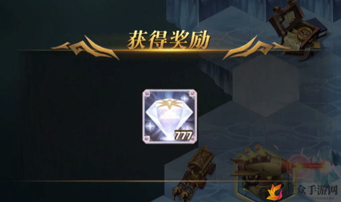 《剑与远征》霜息冰原奖励777钻无法退出，求助攻略！