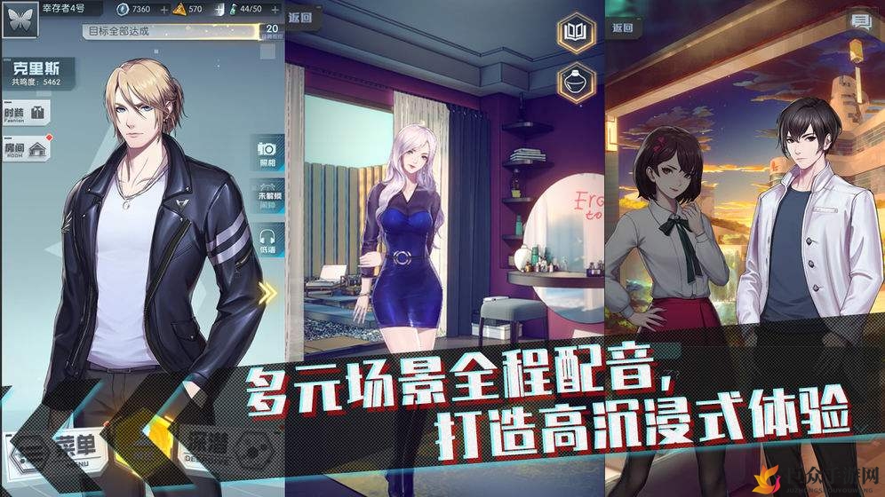 探索梦中美梦角色共鸣提升技巧，共鸣度如何增强