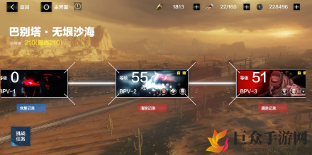 《战双帕弥什巴别塔》攻略：高效阵容深度解析