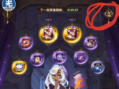 《剑与远征》零氪玩家，是否需要开启额外快速挂机功能？