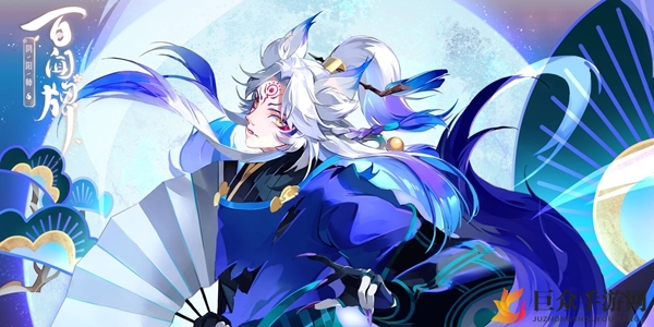 《阴阳师百闻牌攻略》狐妖玩法解析及卡牌展示
