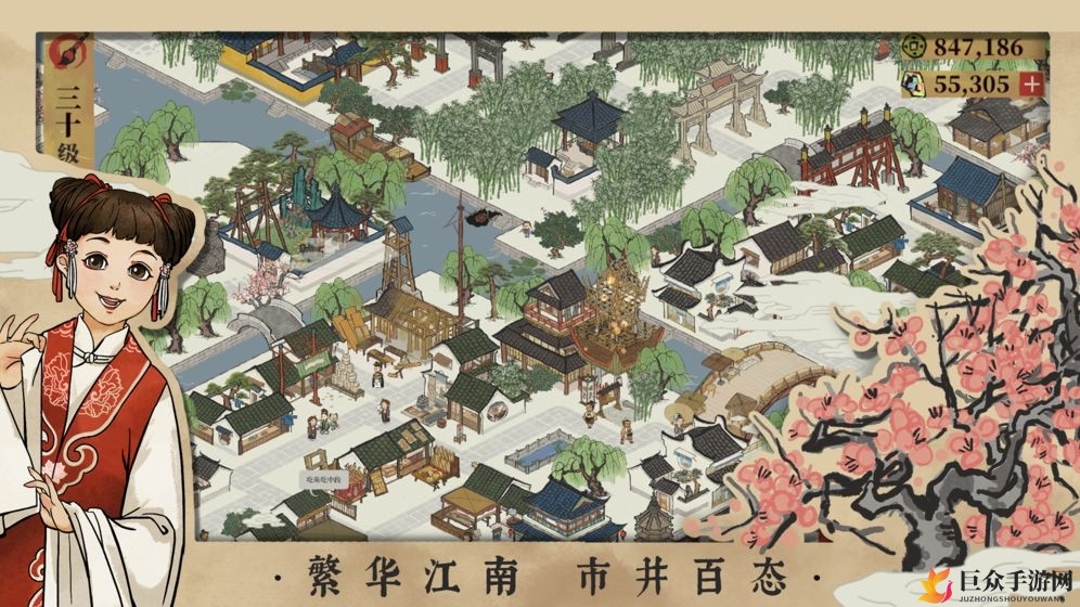 《江南百景图攻略》详解铁钉获取途径