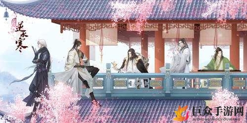遇见逆水寒5月12日驿站小报内容揭秘与分享