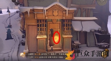 哈利波特魔法觉醒第4封信3块拼图位置攻略