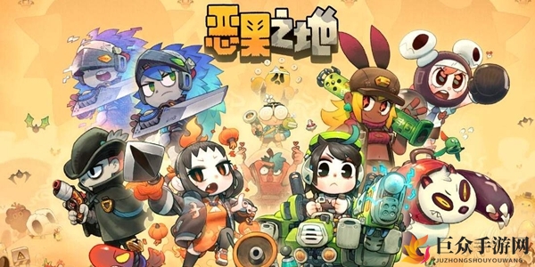 《恶果之地》手游武器攻略，忍者天赋搭配技巧分享