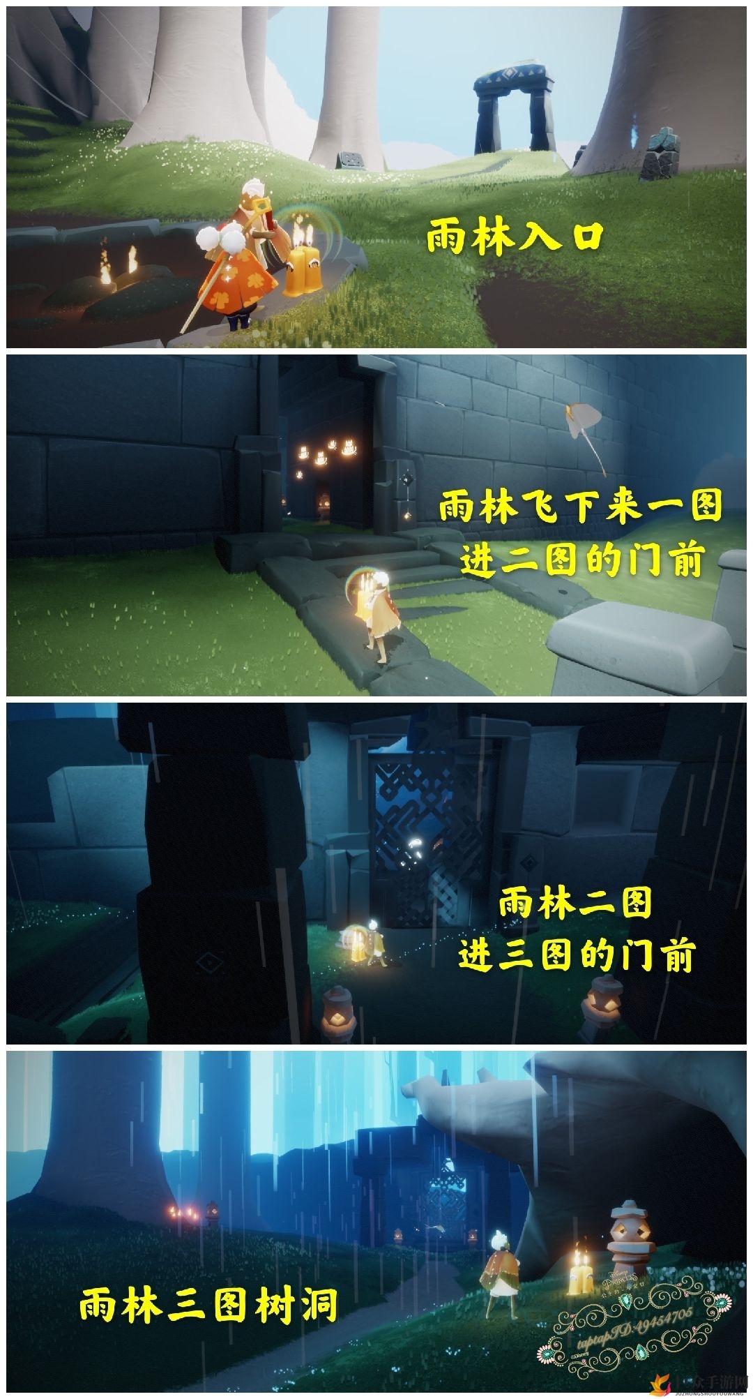 光遇10月21日每日任务详解 10.21季节大蜡烛位置分享