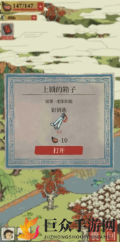 江南百景图牡丹亭副本彩蛋是什么 江南百景图牡丹亭副本彩蛋攻略