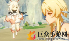 原神手游浓缩树脂怎么获得 原神浓缩树脂获得方法介绍