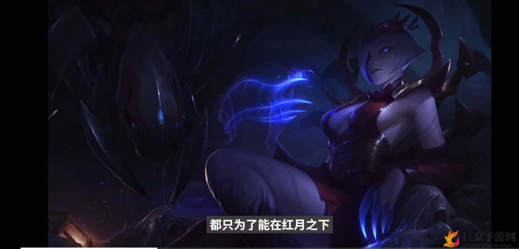 云顶之弈S4新背景及皮肤分享 S4有什么新增内容