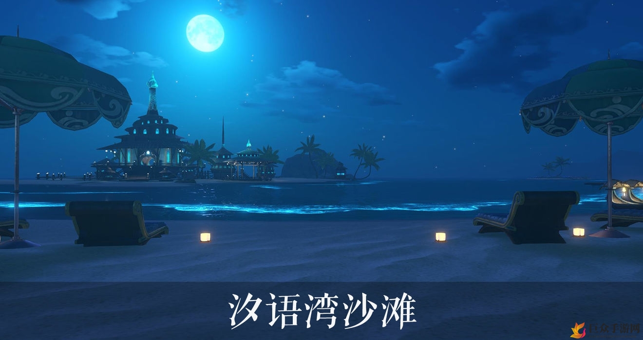 天谕手游汐语湾位置坐标一览 汐语湾在哪里