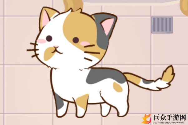 《猫宅97小班揭秘》解锁技巧，获取途径深度解析