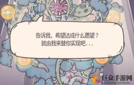 揭秘最强蜗牛9月4日独享密令，分享攻略来了