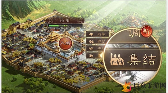 《三国志战略版》陈宫阵容策略指南，战法搭配全解析