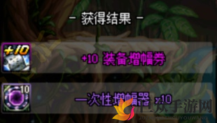 DNF增幅特惠礼盒需要买吗 DNF增幅特惠礼盒性价比分析