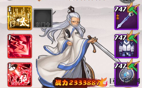 《大明侠客令》柯降龙评测，培养技巧深度解析