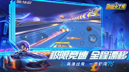 《跑跑卡丁车手游》小树枝高效获取法，速刷技巧分享