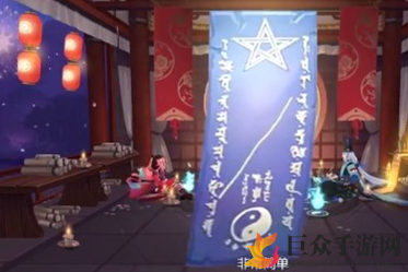 阴阳师4月神秘图解教程，揭秘绘制技巧