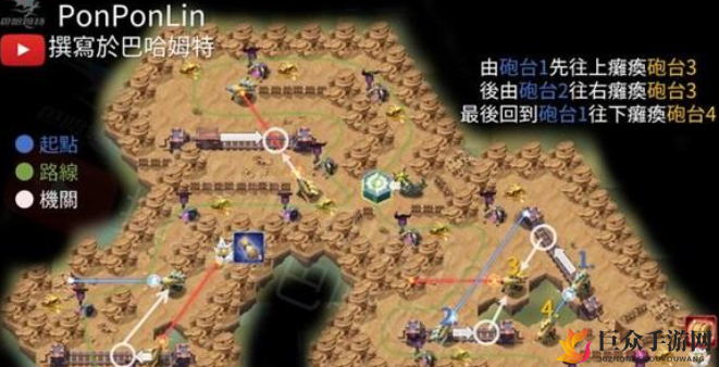 《剑与远征光启之堑》攻略：高效通关路线与图解详解
