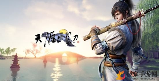 《宝剑配英雄任务攻略详解》手游中触发技巧揭秘