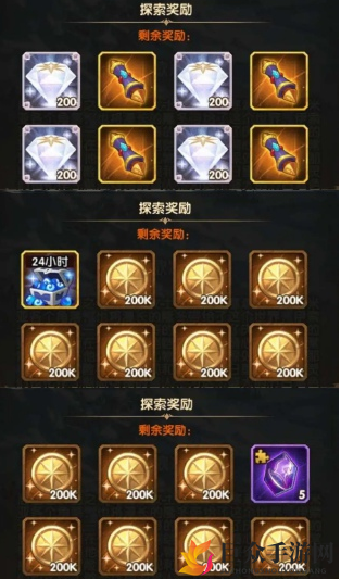 《剑与远征》冬歌冰原奖励揭秘，新副本奖励一览揭晓