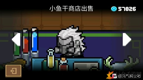 《元气骑士》2020暑期新皮肤获取攻略，解锁方法大揭秘