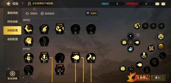 DNF手游挑战40层塔，通关秘籍全解析