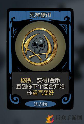 《月圆之夜》契约师运气流玩法详解，卡组攻略与技巧分享