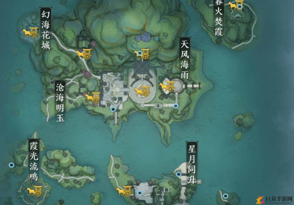《天涯明月刀手游攻略》移花胜景录全收录，景点位置详解析