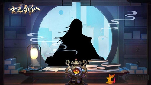 《五一劳动节特惠》玄元剑仙礼包兑换码速查