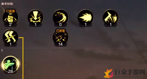 DNF手游散打加点攻略 散打最新加点方案推荐