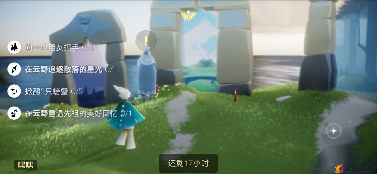 《光遇》8月31日任务详解，每日挑战大蜡烛点位攻略分享
