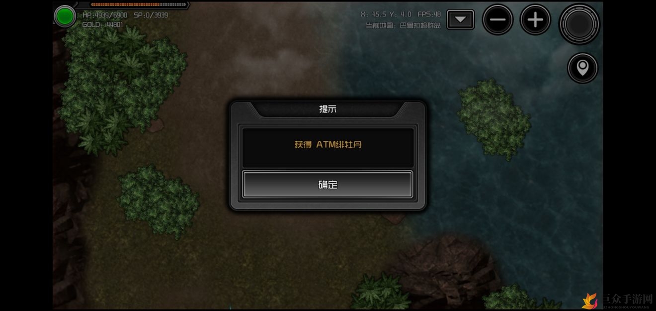 重返无限ATM绯牡丹获取途径分享 ATM绯牡丹怎么获取