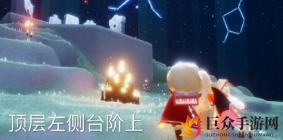 光遇8月10日大蜡烛位置一览 8月10日大蜡烛在哪里