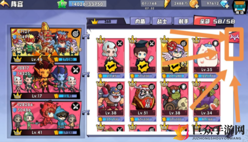 《家族名称揭秘》召唤合成入门指南，新手必看攻略