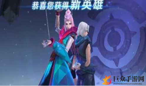 探寻五周年盛典新皮肤，猜猜是谁的专属荣耀