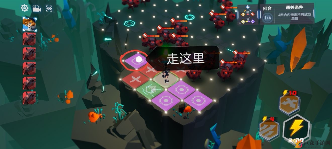 《凹凸世界解谜攻略》首关破解技巧详析