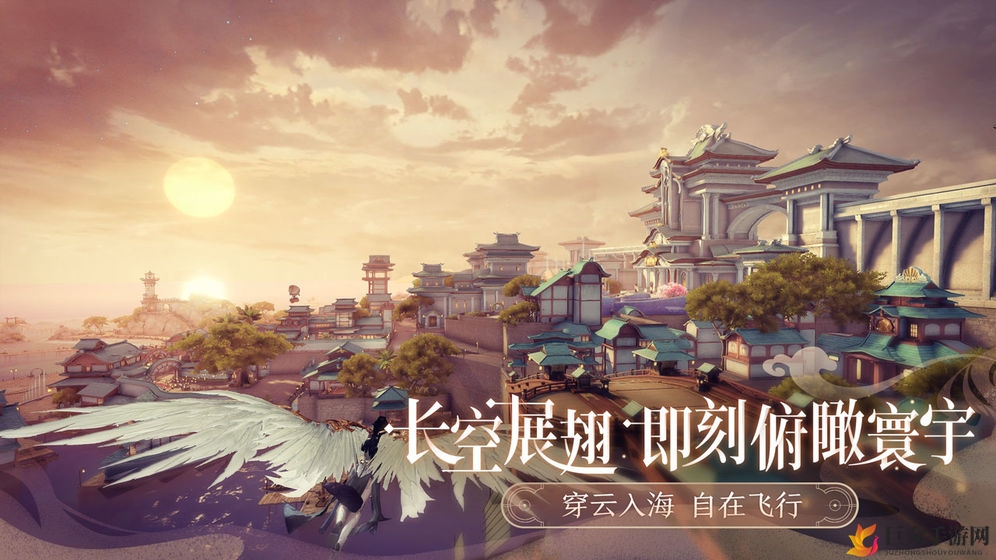 《天谕手游》黑屏无法进入？闪退解决攻略来啦！