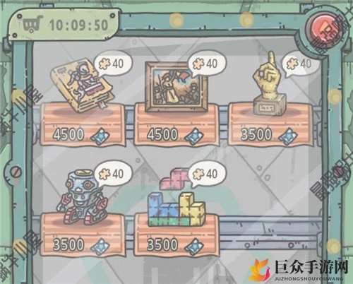 最强蜗牛兑换券选购攻略：盘点哪些抽奖最划算