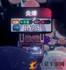 恶果之地手游深度解析，炎爆游戏体验如何