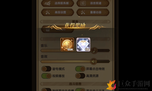 《剑与远征》6月29日周礼包兑换码，免费领取攻略揭晓